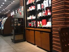-星巴克(上海虹桥新天地二店)