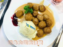 瑞典式肉圆-宜家·瑞典风味餐厅(烟台路店)
