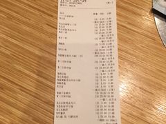 -合点寿司(金虹桥商场店)