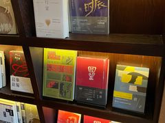 -思南书局(复兴中路店)