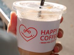 -happy coffee roastery
