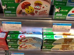 -信利城市广场