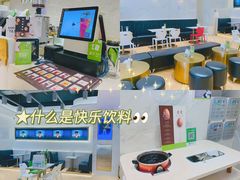 -813芭依珊 BAESAn(汇港购物中心店)