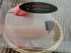 -Salon de The de Joel Robuchon(外滩18号店)