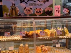 -红星前进面包牛奶公司(五道口购物中心店)