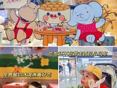 -西贝(深圳卓悦汇店)