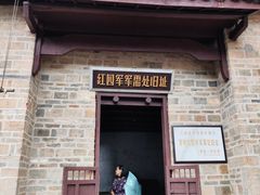 -井冈山风景名胜区