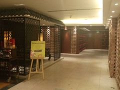 -郑州嘉锦酒店·华夏食府中餐厅(中原路店)