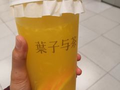 -叶子与茶(苏宁广场店)
