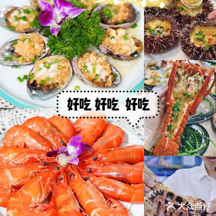 人均100就能吃到海鲜大餐❤?