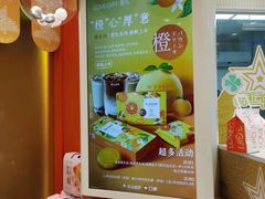 -LOVEGIFT爱礼(八佰伴店)