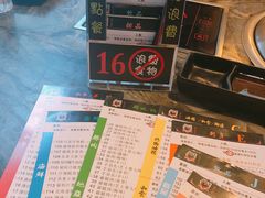 -熊出没日本烧肉放题