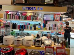 -Olé精品超市(广州太古汇店)