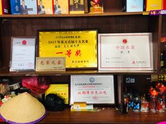 -黄记四更烤乳猪店