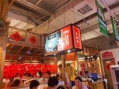 -味福记·本地特色菜(八一万达广场店)