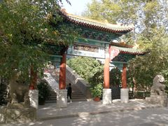 -哈密回王府景区