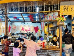 -融创茂(青岛店)