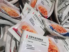 -MUJI无印良品(万象城店)