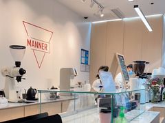 -Manner Coffee(光大安石中心)