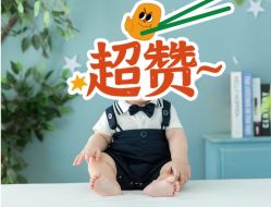 -小熊维尼高端儿童摄影(福田新洲店)