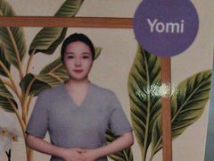 -LANN I 蘭 泰式古法按摩(徐家汇城开YOYO店)