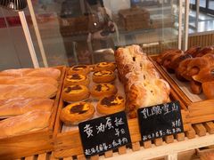 -焙丽拾光(麦凯乐直营店)