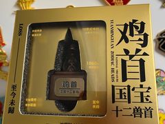 -隋唐大运河文化博物馆