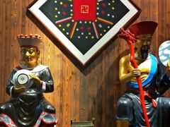 -九龙江国家森林公园