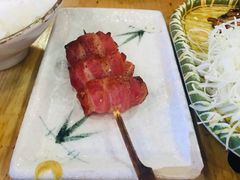 培根金针菇-平成屋·午肴夜酒(四川北路店)