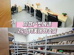 -天娱广场