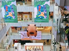 -凯德MALL(西直门店)