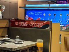 -海底捞火锅(雄峰城店)