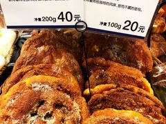 -都恩客(高岛屋百货店)