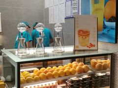 -茶也运也(望京万科店)