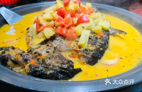 Passion Fruit Grilled Gui Fish