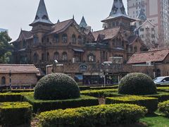 -马勒别墅饭店(静安寺店)