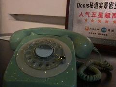 -Doors独立剧情密室(东门分店)