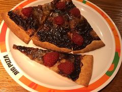 -比格比萨自助(国展店)