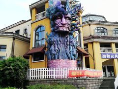 -重庆海昌加勒比海水世界