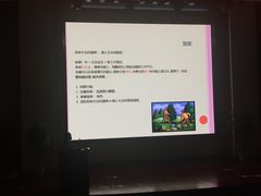 -芒果爆爆(东海缤纷店)