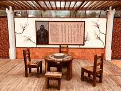 -惠和石文化园