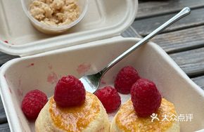 Raspberry Butter Scone