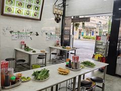 -Pho Hoa Pasteur