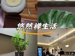 -王府茶楼茶宴·创意菜(大观园总店)