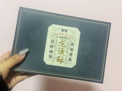 龙须酥-清真军军绿豆糕(回坊总店)