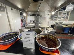 -兰州马子禄牛肉面(文景公园店)
