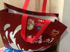 -61度辣馆(通天街店)