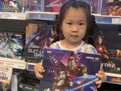 -TOYSRUS玩具反斗城(广州IGC天汇广场店)
