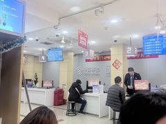 -中国移动(遵义路营业厅)