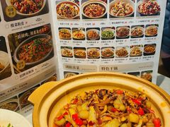 -潇湘阁(汉光百货店)